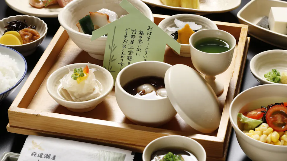 Takenoya Ryokan