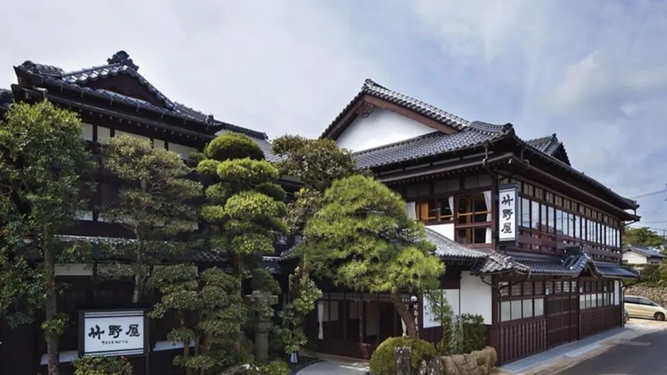 Takenoya Ryokan