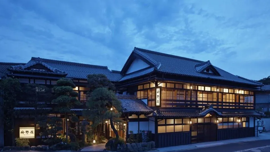 Takenoya Ryokan