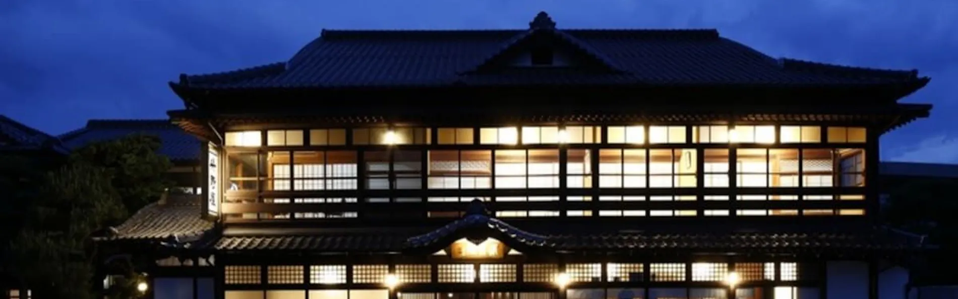 竹野屋旅館