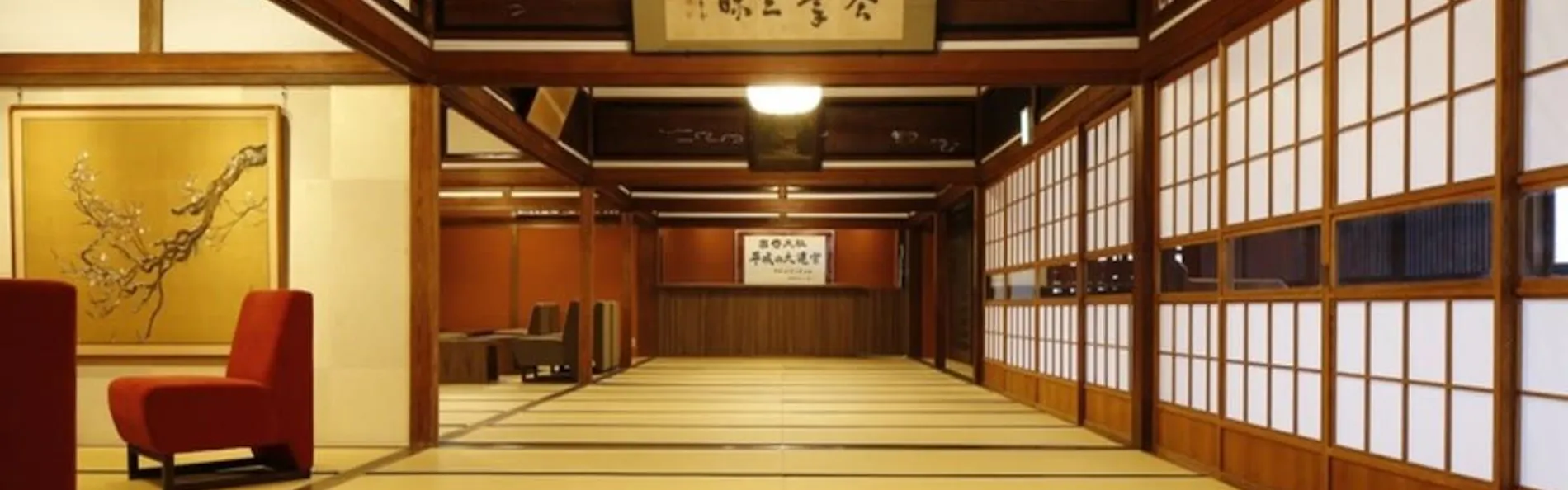 竹野屋旅館