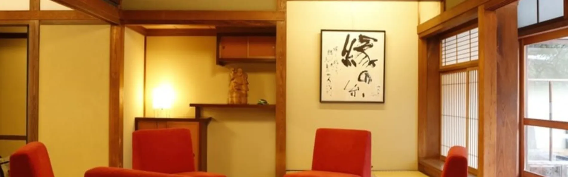 竹野屋旅館