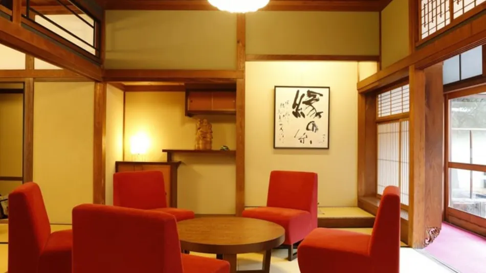 Takenoya Ryokan