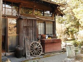 古里庵 昔ばなしの宿