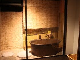 源泉の一軒宿　ふくみつ華山温泉