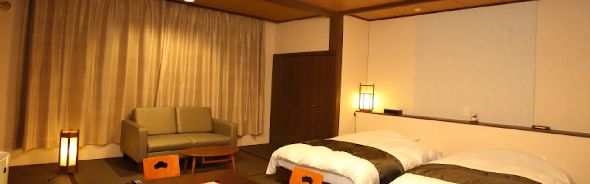 ふくみつ華山温泉
