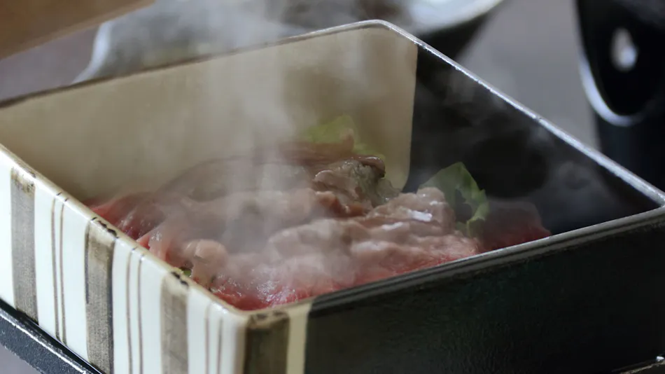 Fukumitsu Hanayama Onsen