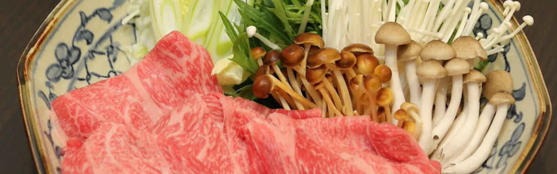 ふくみつ華山温泉