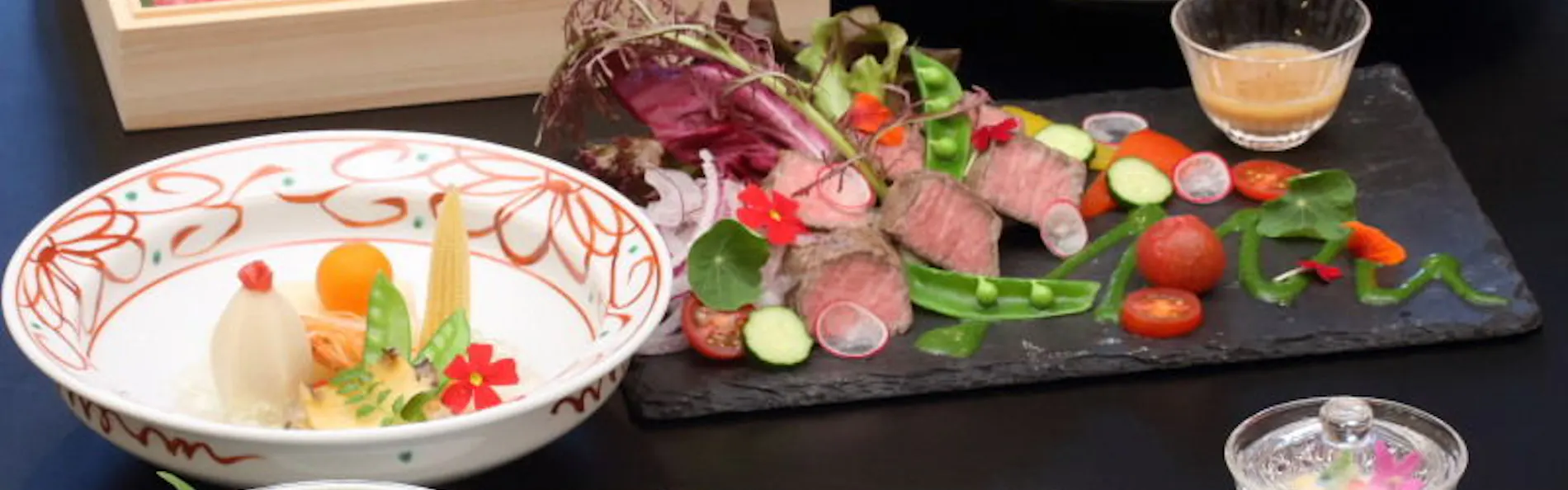 ふくみつ華山温泉