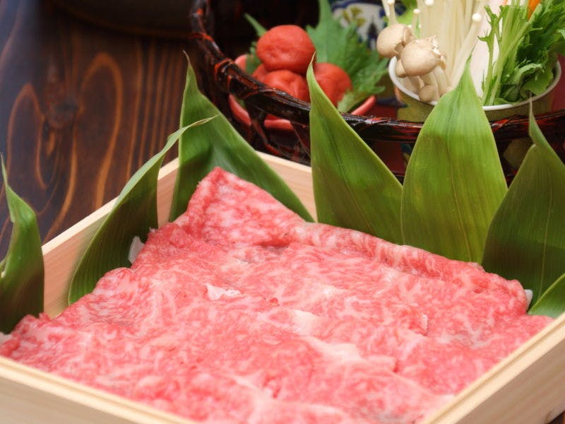 ふくみつ華山温泉