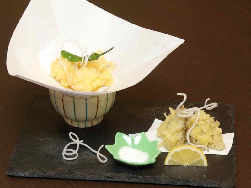 ふくみつ華山温泉