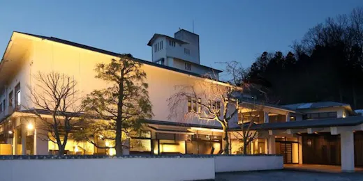 ふくみつ華山温泉