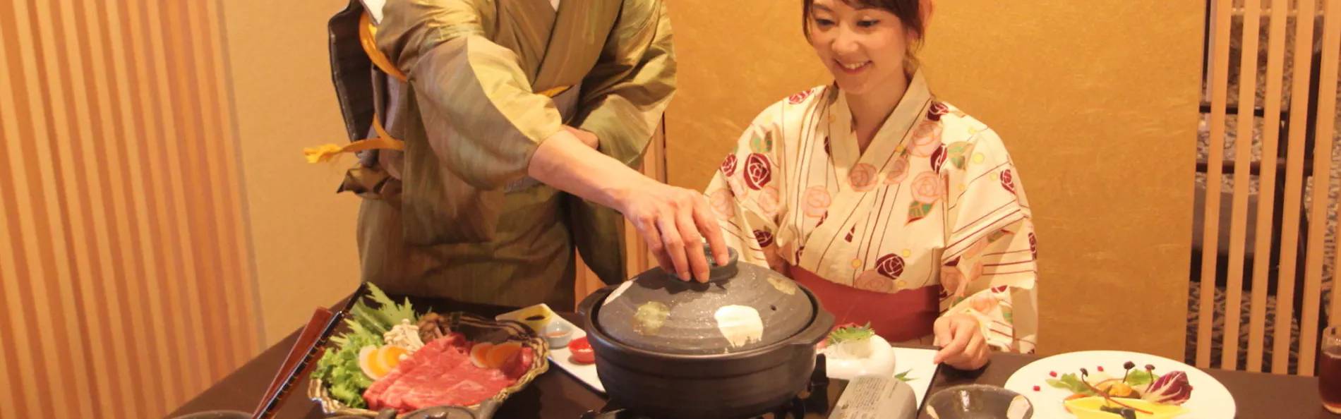 ふくみつ華山温泉