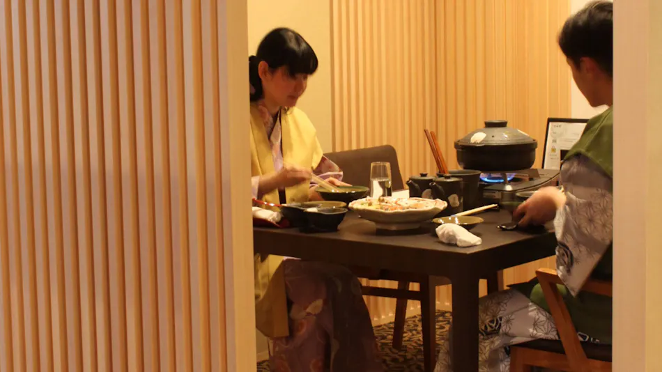 Fukumitsu Hanayama Onsen