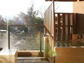 箱根強羅温泉 季の湯 雪月花