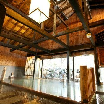 【早期割30】＜室数限定！＞基本プランよりお得！計画的な箱根旅行で充実度UP！