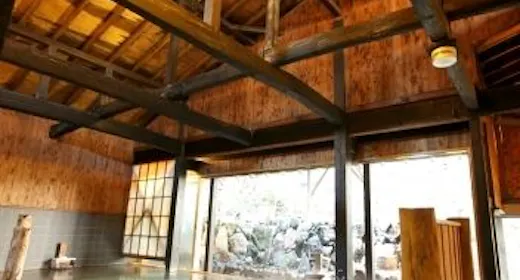 【早期割30】<室数限定!>基本プランよりお得!計画的な箱根旅行で充実度UP!