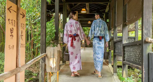 【室数限定】最上階をお約束!カップル旅行を彩るスパークリングワイン&12時チェックアウトで贅沢箱根旅