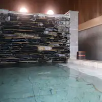 อ่างอาบน้ำ (Daisen no Yu)