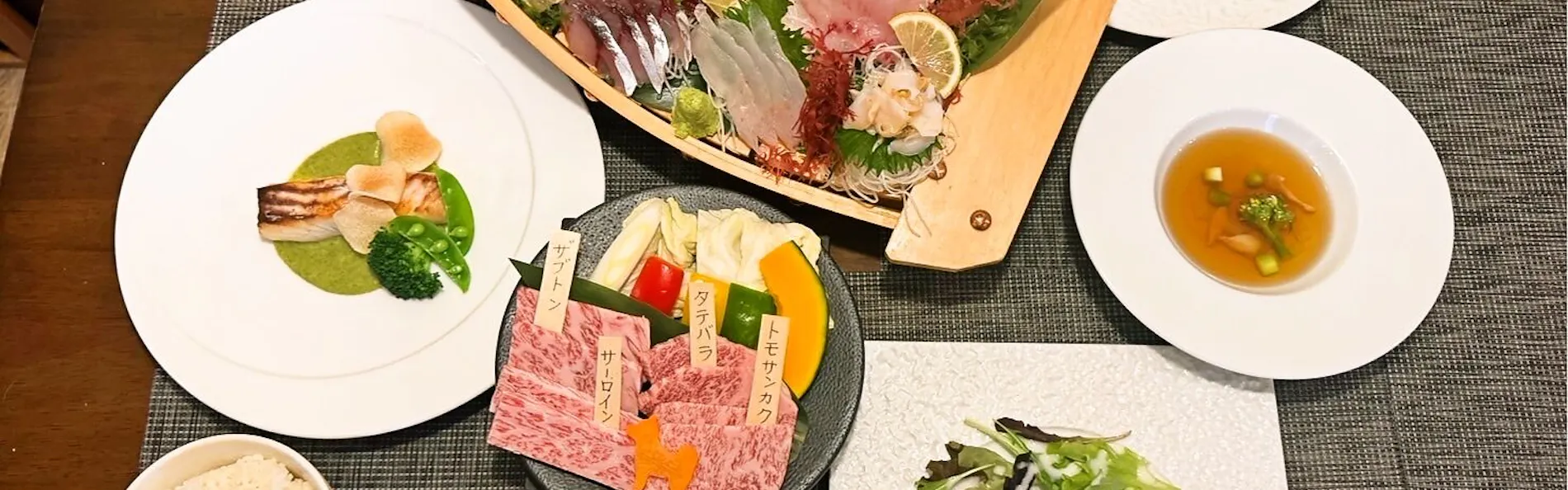 ホテル旬香 鳥取大山リゾート