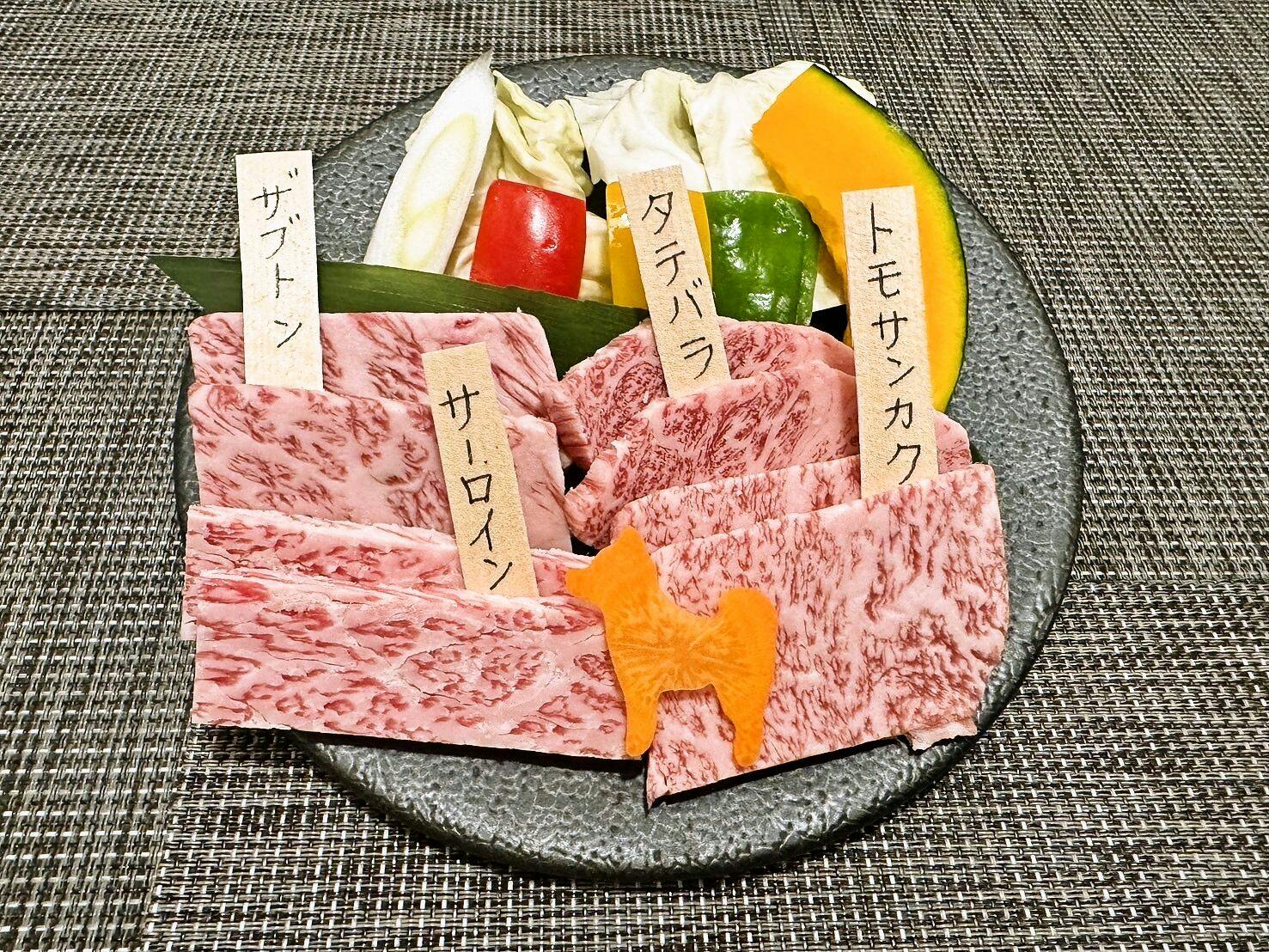 ホテル旬香　鳥取大山リゾート