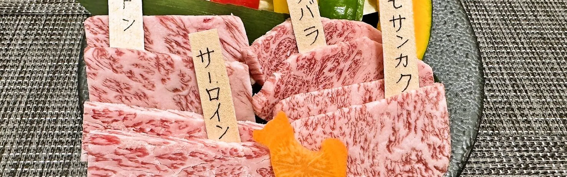 ホテル旬香 鳥取大山リゾート