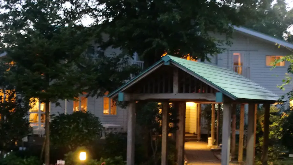 Hotel Shunka Tottori Daisen Resort
