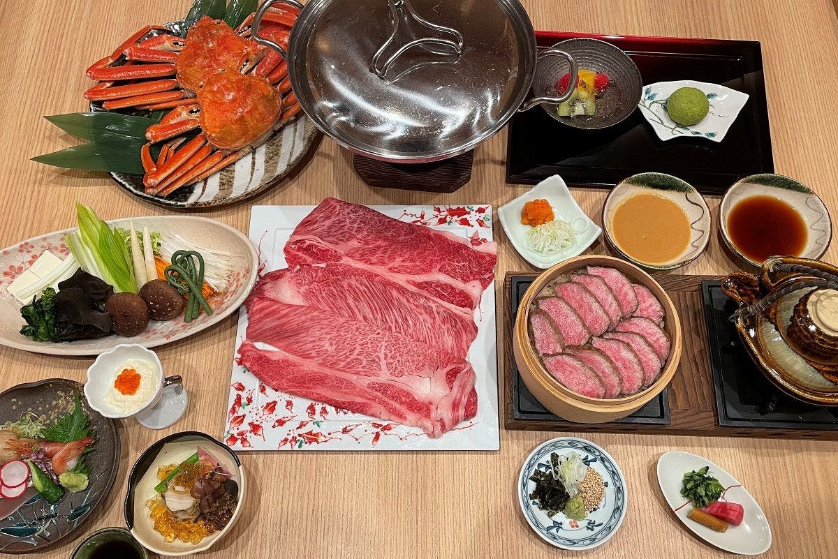 御宿　結の庄（共立リゾート）
