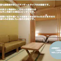 【客室】デラックスツイン