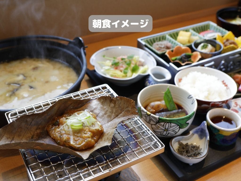 御宿　結の庄（共立リゾート）