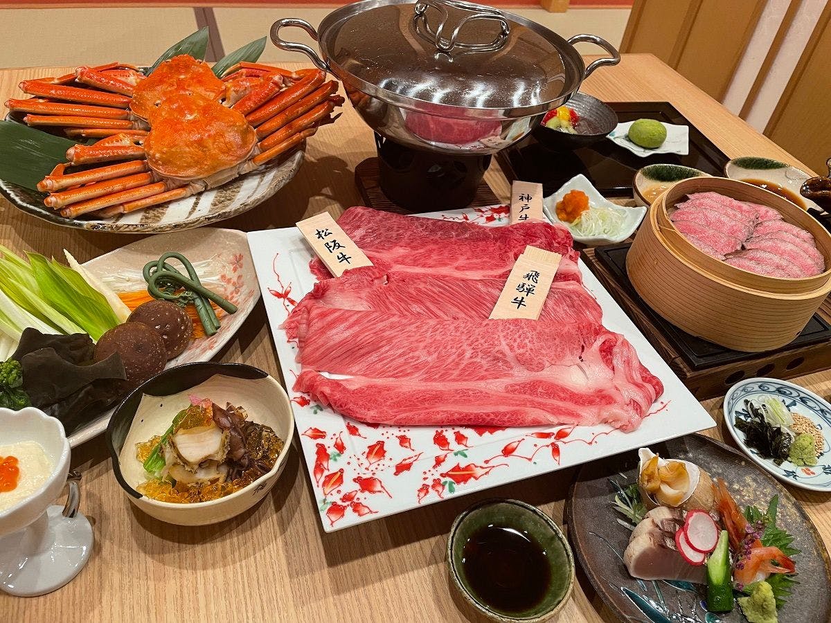 御宿　結の庄（共立リゾート）