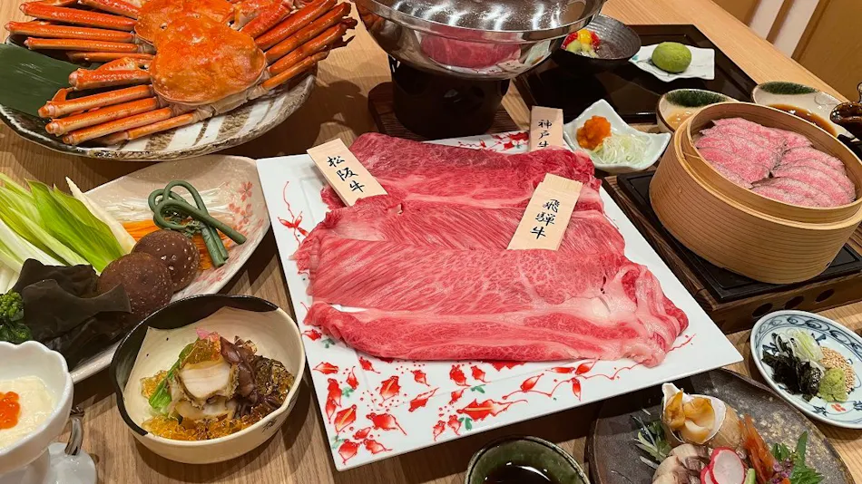 Onyado Yui no Sho (Kyoritsu Resort)