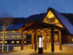 御宿 結の庄(共立リゾート)