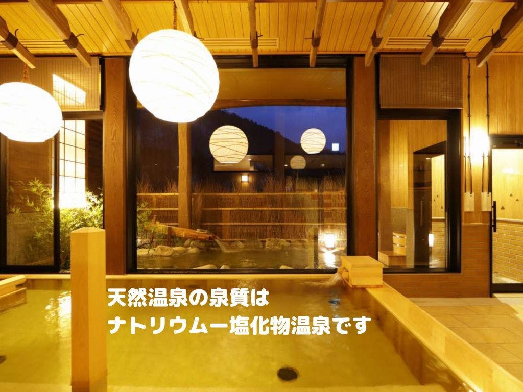 【大浴場:内風呂】