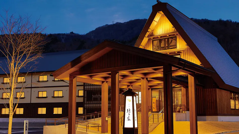 Onyado Yui no Sho (Kyoritsu Resort)