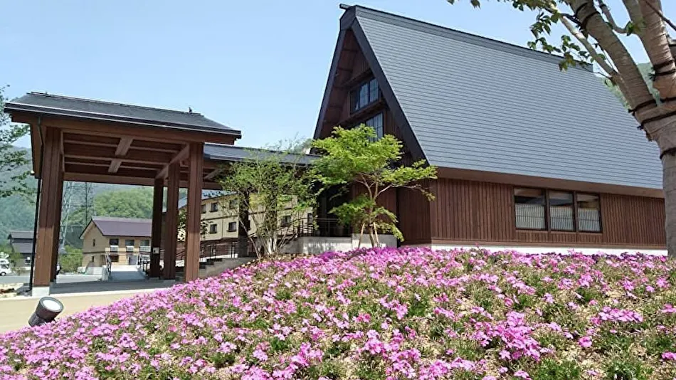 Onyado Yui no Sho (Kyoritsu Resort)