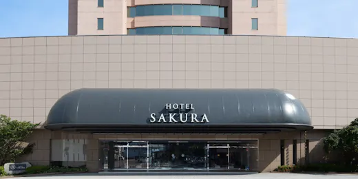 ホテル桜嬉野