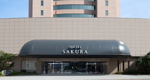 HOTEL SAKURA URESHINO