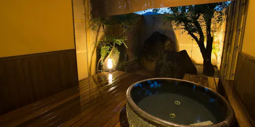 Yumeguri Yado Fuefukigawa