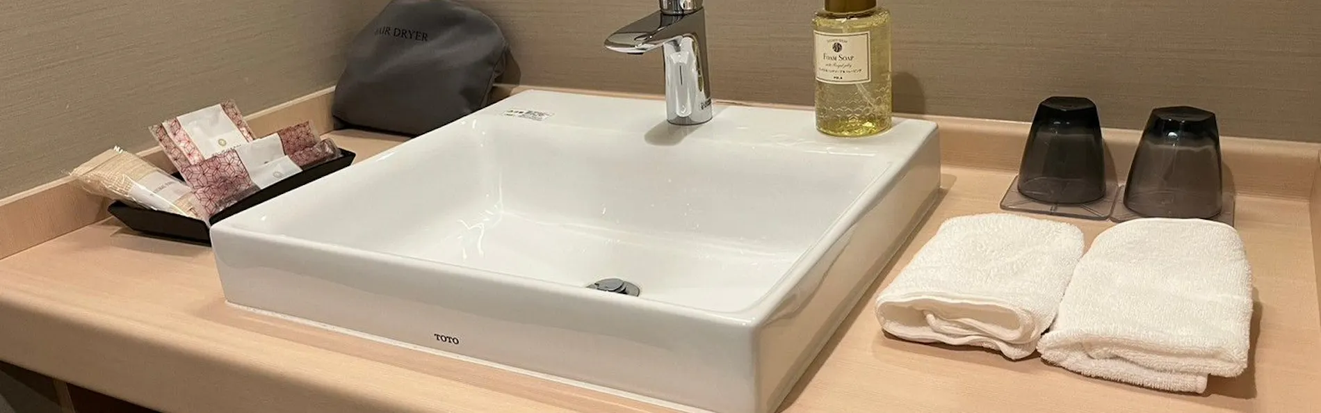 グランヴィリオホテル宇奈月温泉