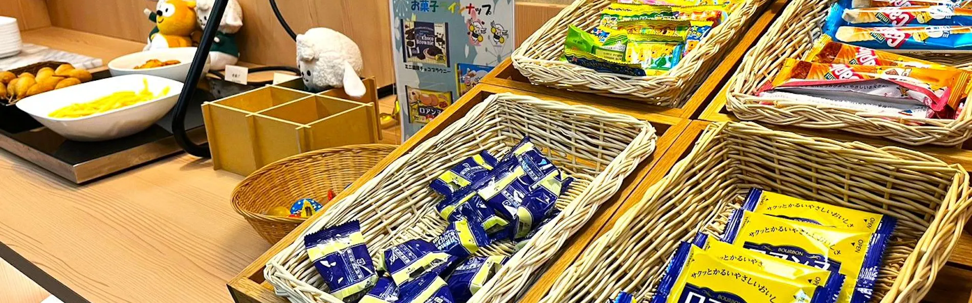 グランヴィリオホテル宇奈月温泉