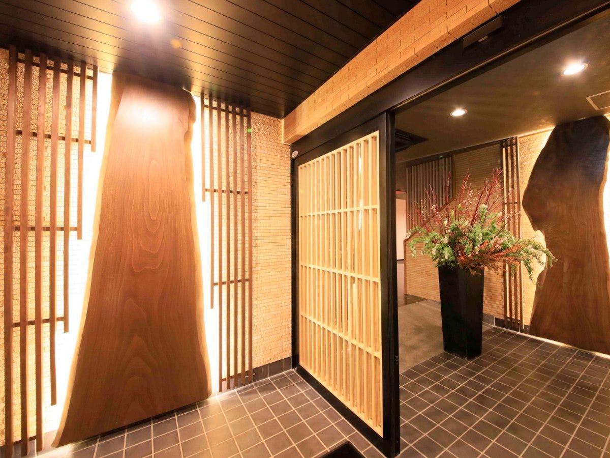 箱根風雅