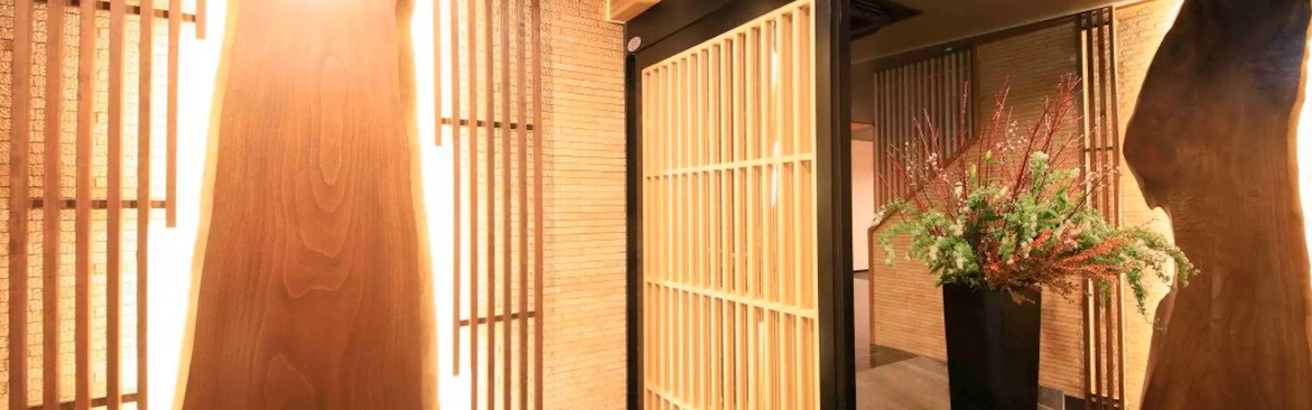 箱根風雅