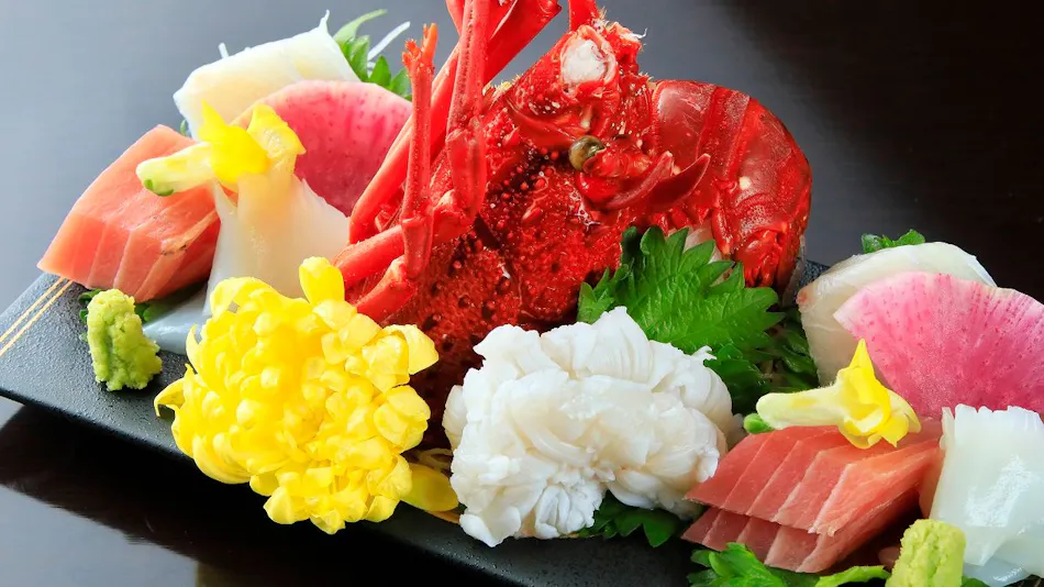 Hakone Fuga