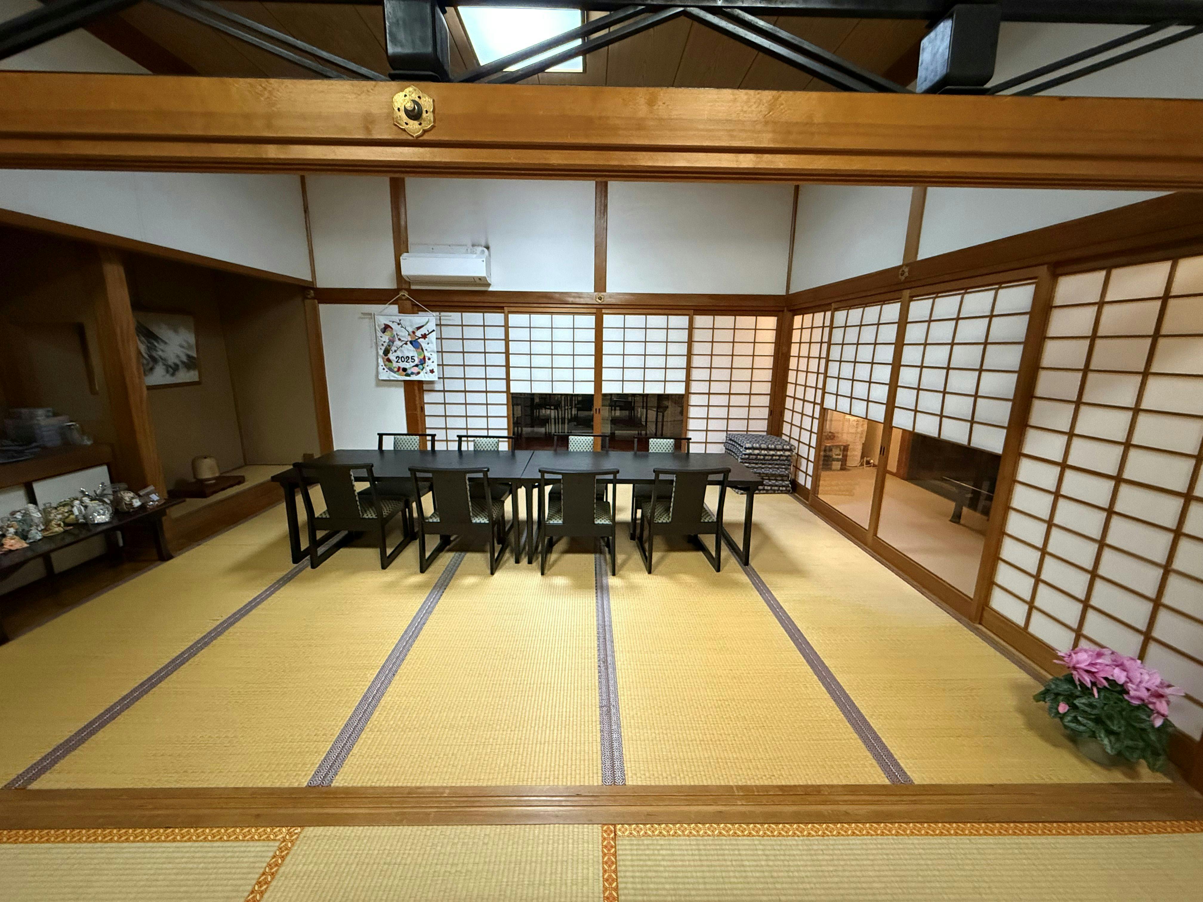 宿坊　金光院ほたる庵
