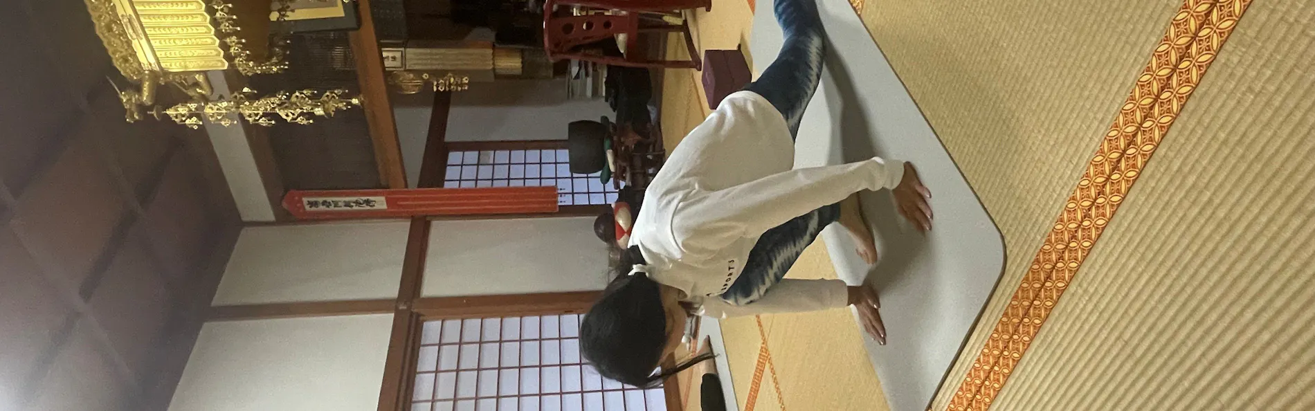 宿坊 金光院ほたる庵