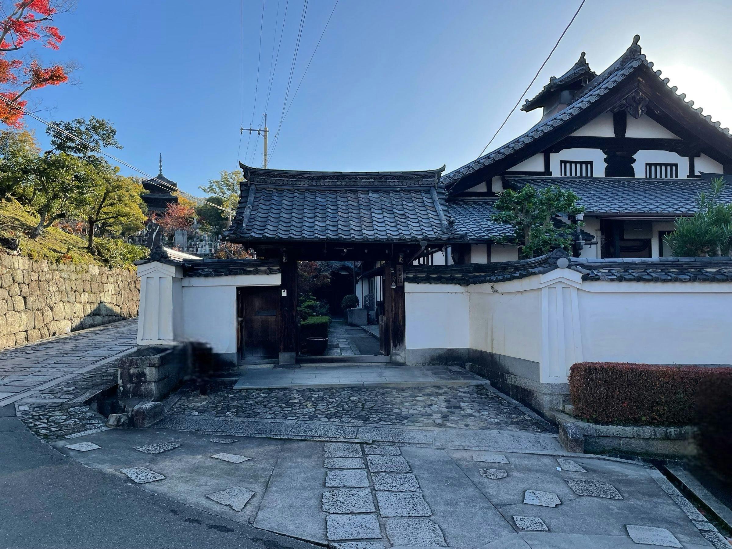 宿坊　金光院ほたる庵