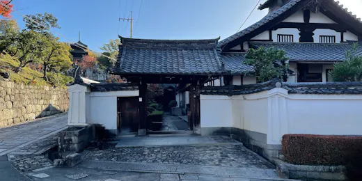 宿坊 金光院ほたる庵