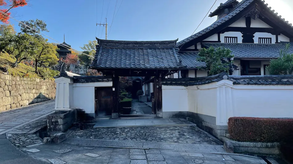 Stays Temple Lodging Konko-in Hotaru-an