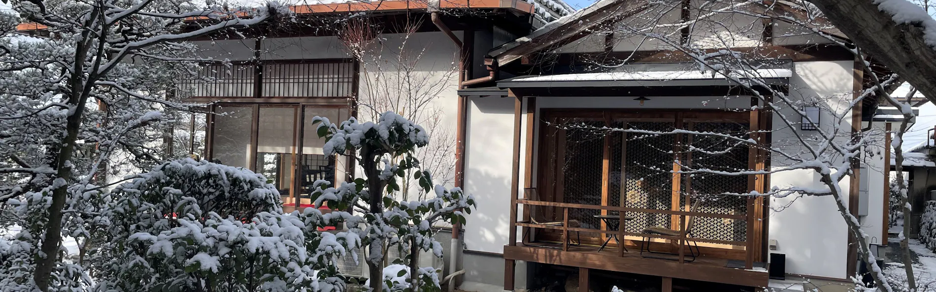 宿坊 金光院ほたる庵